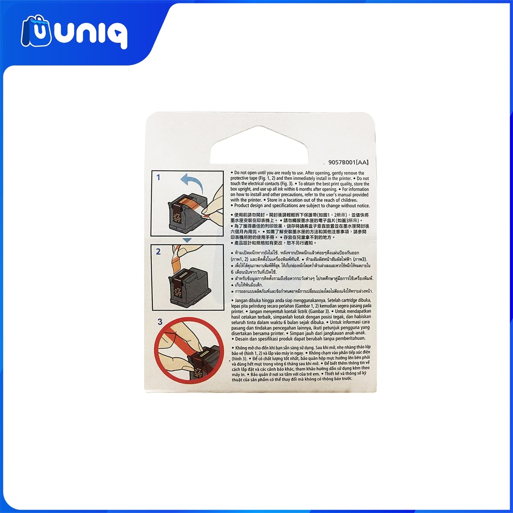 Canon PIXMA PG-47 (Black) Ink Cartridge for Canon PIXMA Printers (15ML)