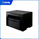 Canon imageCLASS MF3010 Monochrome All-in-One Laser Printer