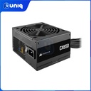 Corsair CX650 650W 80 Plus Bronze ATX Power Supply