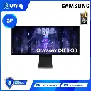 Samsung Odyssey OLED G8 Ultra-WQHD OLED Gaming Monitor (LS34BG850SEXXP)