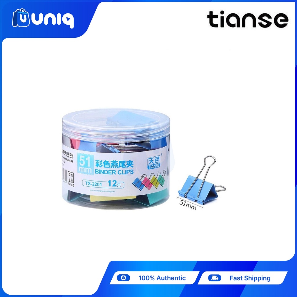 TIANSE 2201 Assorted Color Binder Clips 51mm 12pcs/box