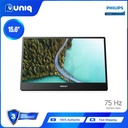 Philips 16B1P3300 15.6" Business Portable Full HD Monitor