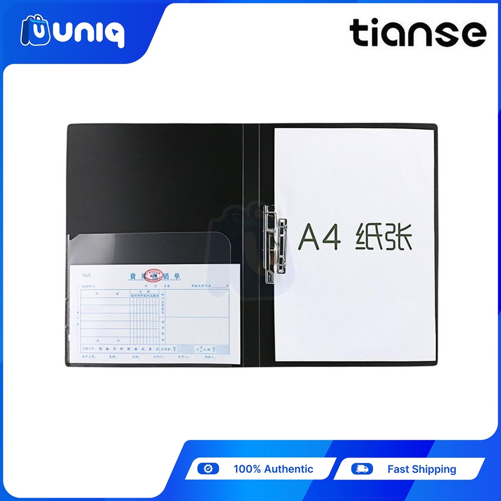TIANSE 1601 A4 Single Clips File Folder ~ (Choose Your Color)