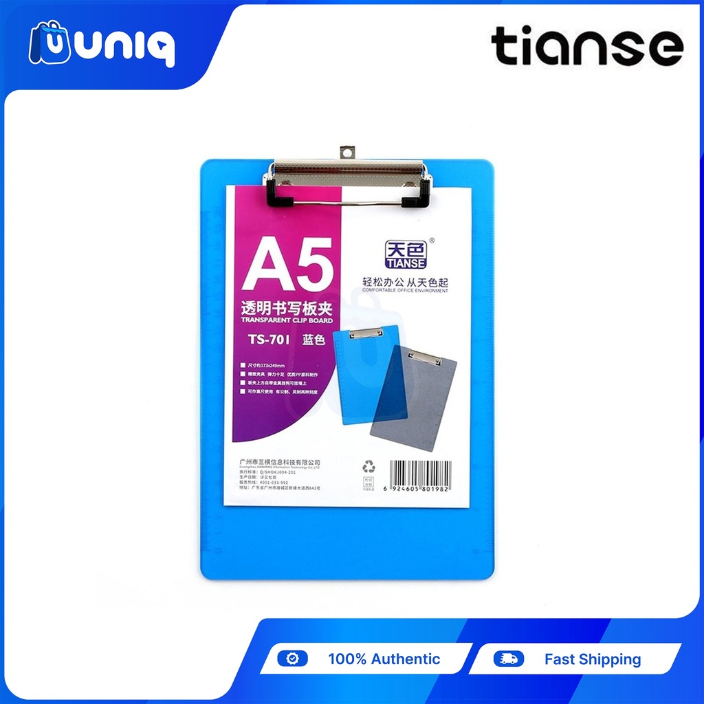 TIANSE 701 A5 Transparent Clipboard ~ (Choose Your Color)