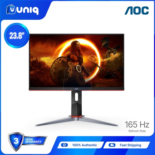 [MN-79JSP] AOC 24G2SP 23.8’’ IPS Panel Full HD Gaming Monitor