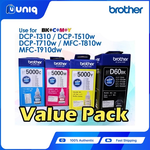Brother Ink (Original) for DCP-T310, T420W, T510W, T710W, MFC-T910DW Printer 