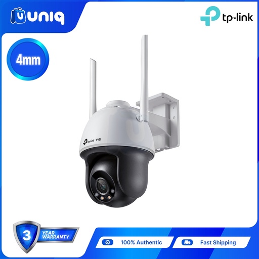 [VIGI C540-W_4mm] TP-Link VIGI C540-W (4mm) 4MP Outdoor Full-Color Wi-Fi Pan Tilt Network Camera