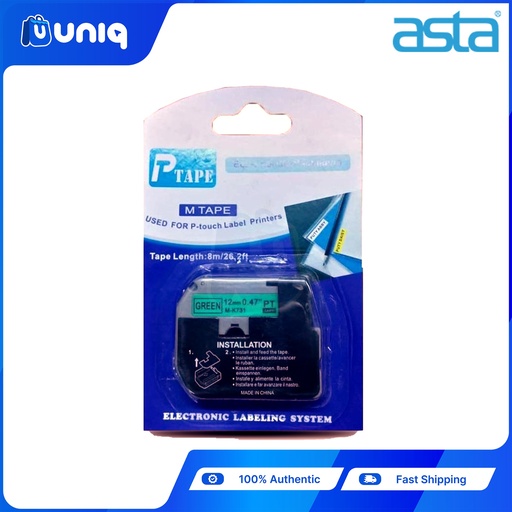 [ASTA P-Touch_07] ASTA MK-731 Label Tapes for Brother P-touch Label Printer 12mm (Black on Green)