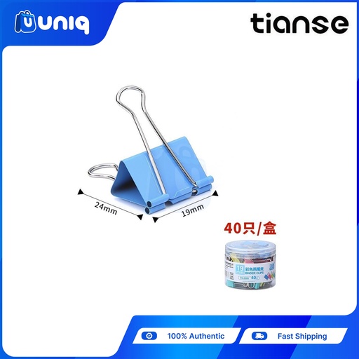 [Tianse-37] TIANSE 2205 Assorted Color Binder  Clips 19mm 40pcs/box