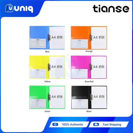 TIANSE 1601 A4 Single Clips File Folder ~ (Choose Your Color)
