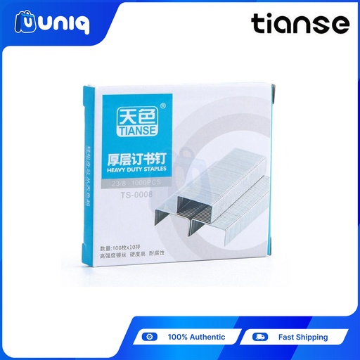 [Tianse-31] Tianse 0008 No.8 Staple Wires