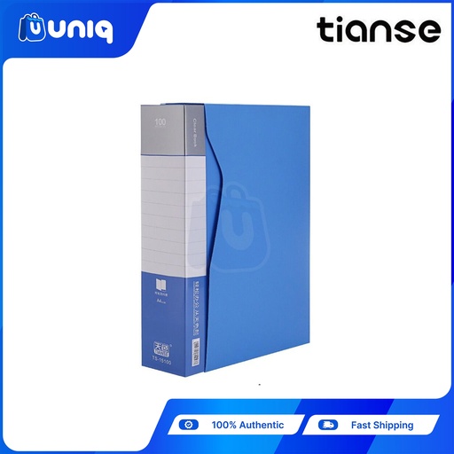 [Tianse-08] TIANSE 15100 A4 File Booklet 100 Pages