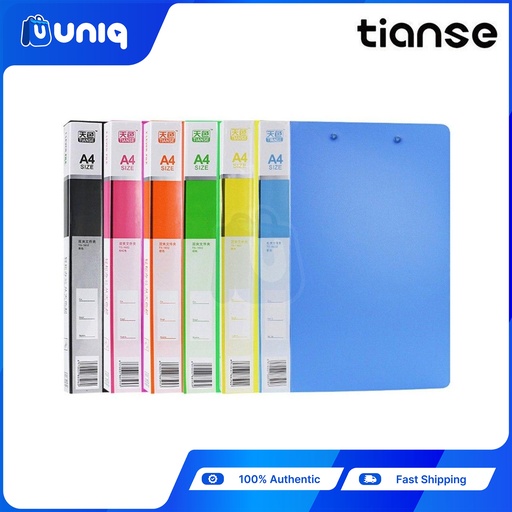 TIANSE 1603 A4 Single Long Clip File Folder ~ (Choose Your Color)
