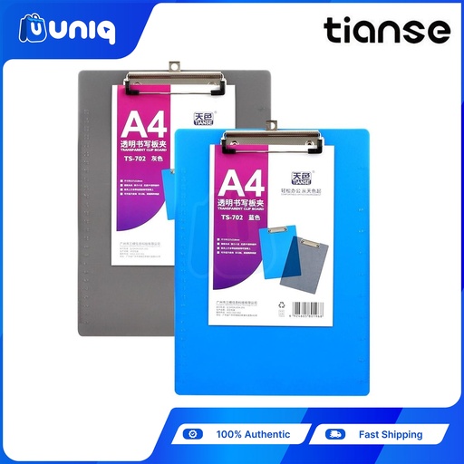 TIANSE 702 A4 Transparent Clipboard ~ (Choose Your Color)